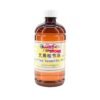 Distilled Turpentine - Dầu Thông Chưng Cất Marie's 100ml|500ml