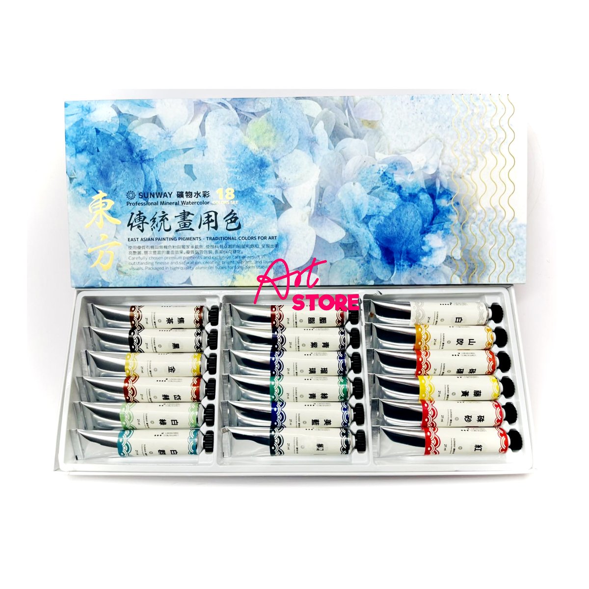 Màu nước dạng tuýp bột kháng tự nhiên Sunway 21ml (1)