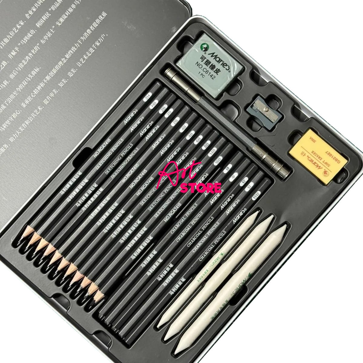 Bộ Phác Thảo Chì 23 Món MARIE’S – Bộ Dụng Cụ Vẽ Chì Đa Năng Cho Họa Sĩ & Người Mới Bắt Đầu
